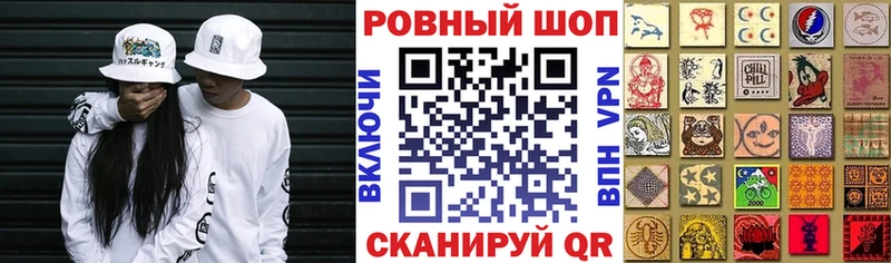 Цена Моздок Cocaine  Амфетамин  ГАШИШ  Alpha-PVP  Канабис  Кодеин  МЕФ 