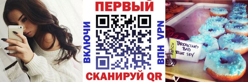 Амфетамин Premium  Моздок 