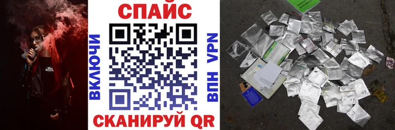 купить наркотик  Моздок  БУТИРАТ бутик 