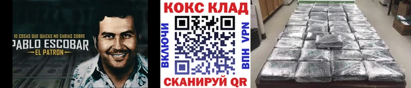 МЕГА tor  Моздок  КОКАИН Боливия 