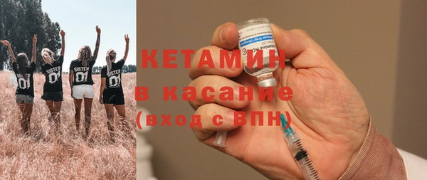 гашиш Грязовец