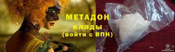 spice Алзамай
