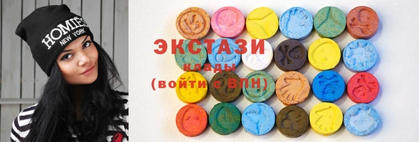apvp Алексеевка