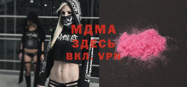 apvp Алексеевка