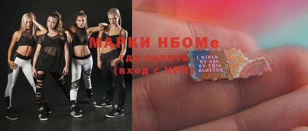 spice Алзамай