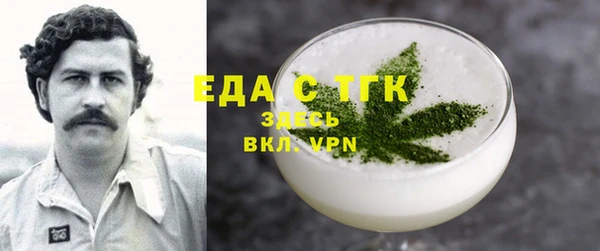 spice Алзамай