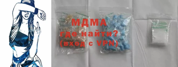 apvp Алексеевка