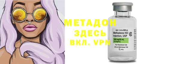 spice Алзамай