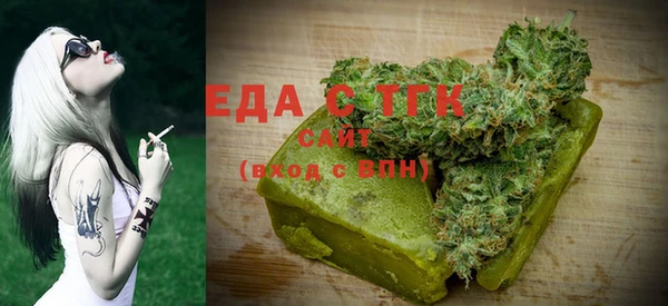 spice Алзамай
