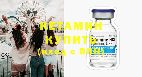винт Абинск