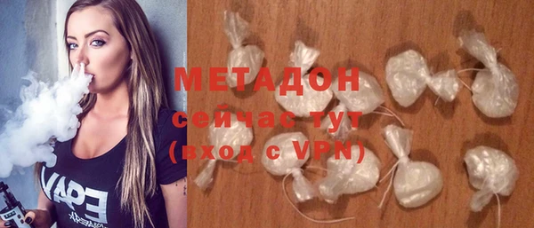 молекула духа Алексин