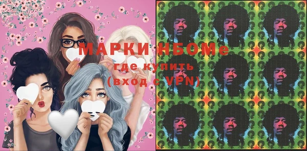 амф Абдулино