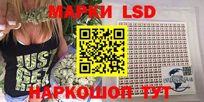 мяу мяу мука Татарск
