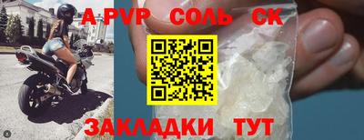 COCAINE Тверь