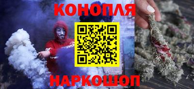 бутират Тара