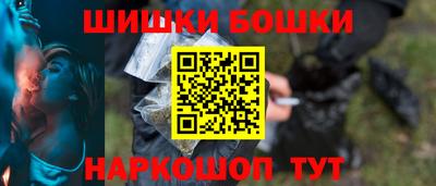 COCAINE Тверь