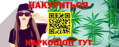 мяу мяу мука Татарск
