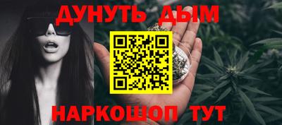 COCAINE Тверь