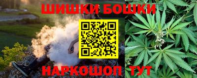 бутират Тара