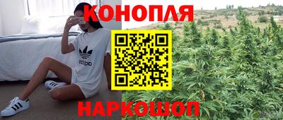 COCAINE Тверь