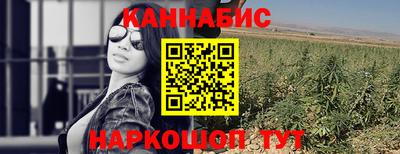 мяу мяу мука Татарск