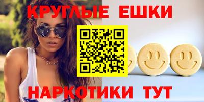 мяу мяу мука Татарск