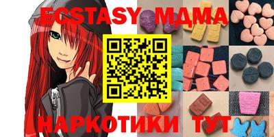 COCAINE Тверь