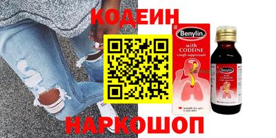 бутират Тара