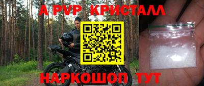 бутират Тара