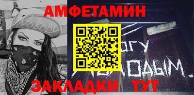 COCAINE Тверь