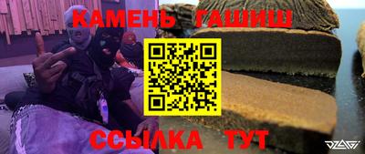 мяу мяу мука Татарск