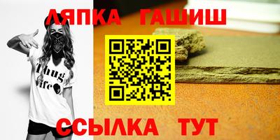 мяу мяу мука Татарск