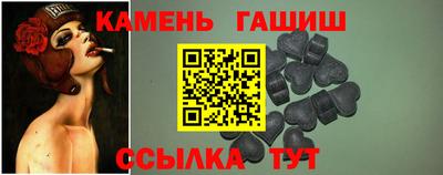 мяу мяу мука Татарск