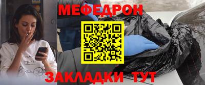 COCAINE Тверь