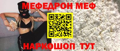 COCAINE Тверь